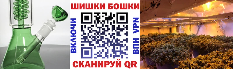 Наркошоп купить А ПВП  МЕФ  NBOMe  ГАШИШ  МАРИХУАНА  КОКАИН  Луга