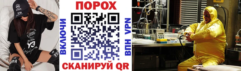 Купить закладки Луга Амфетамин 97%