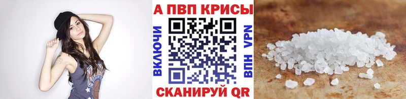 Alfa_PVP СК Луга