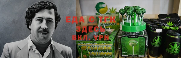 кокаин премиум Зеленокумск
