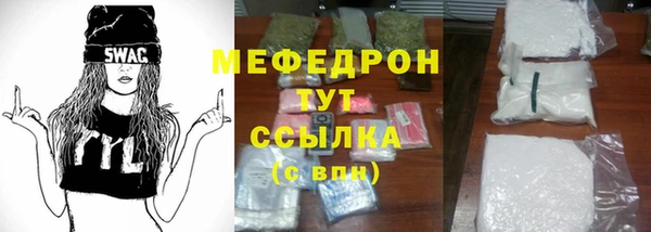 кокаин премиум Зеленокумск
