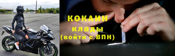экстази Инсар