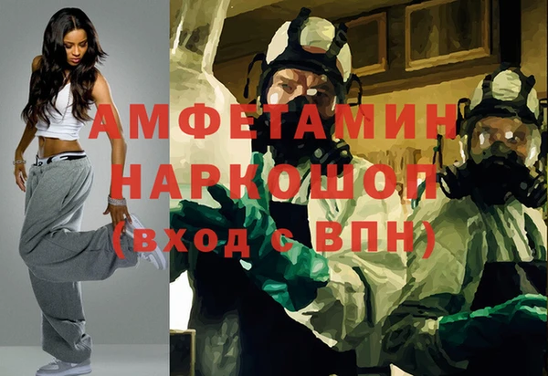 гидропоника Иннополис