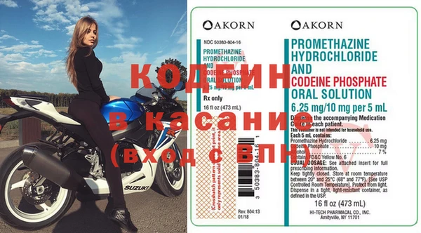 гидропоника Иннополис