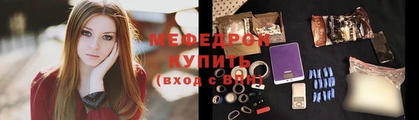 кокаин премиум Зеленокумск