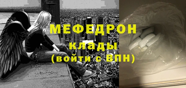 кокаин премиум Зеленокумск