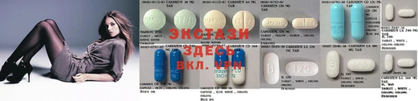 гидропоника Иннополис