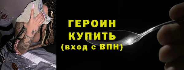 гидропоника Иннополис