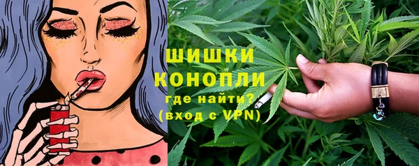 скорость mdpv Зеленодольск