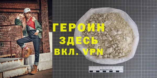 скорость mdpv Зеленодольск