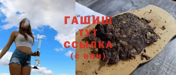 гидропоника Иннополис