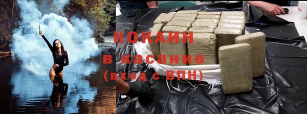 меф VHQ Зерноград