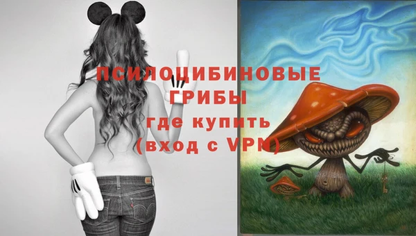 меф VHQ Зерноград
