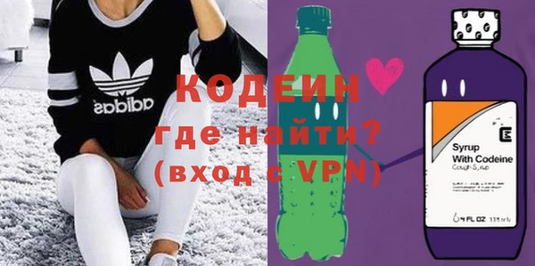 меф VHQ Зерноград