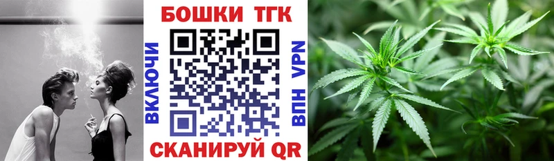 Купить  Луга  Марихуана VHQ 